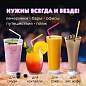 Трубочки для коктейлей гофрированные, пластиковые 5 х 240 мм, цветные КОМПЛЕКТ 250 штук, LAIMA, 608361 (арт. 608361)