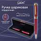 Ручка подарочная шариковая GALANT "Rossi", корпус красный, детали золото, узел 0,7 мм, линия письма 0,5 мм, синяя, 144172 (арт. 144172)