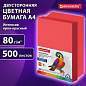 Бумага цветная BRAUBERG, А4, 80 г/м2, 500 л., интенсив, ЯРКО-КРАСНАЯ, для офисной техники, 116563 (арт. 116563)