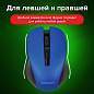 Мышь беспроводная с бесшумным кликом SONNEN V18, USB, 800/1200/1600 dpi, 4 кнопки, синяя, 513515 (арт. 513515)