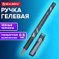 Ручка гелевая с грипом BRAUBERG "GRAPHITE VIVID", ЧЕРНАЯ, пишущий узел 0,5 мм, линия письма 0,35 мм, 144542 (арт. 144542)