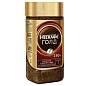 Кофе молотый в растворимом NESCAFE "Gold" 190 г, стеклянная банка, сублимированный, 12135508 (арт. 620013)