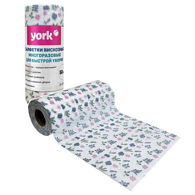 Салфетки ВИСКОЗНЫЕ, универсальные, 25х30 см, РУЛОН 50 шт., 50 г/м2, YORK, 020500 (арт. 703752)