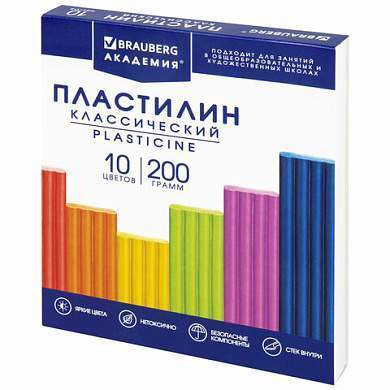 Пластилин классический BRAUBERG "АКАДЕМИЯ КЛАССИЧЕСКАЯ", 10 цветов, 200 г, стек, ВЫСШЕЕ КАЧЕСТВО, 106503 (арт. 106503)