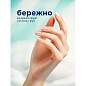 Средство для мытья посуды 5 л GRASS VELLY "Грейпфрут", концентрат, 125847 (арт. 702611)