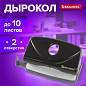 Дырокол BRAUBERG "Original", до 10 листов, черный, 222537 (арт. 222537)