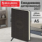 Ежедневник датированный 2027, А5, 138х213 мм, BRAUBERG "Aura", под кожу, гибкий, темно-серый, 117930 (арт. 117930)