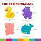 Мини-коврик для ванной набор 8 штук, АССОРТИ, BRAUBERG KIDS, картонная коробка, 665186 (арт. 665186)