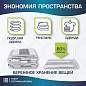 Вакуумный пакет с клапаном для хранения вещей 50х60 см, КОМПЛЕКТ 3 шт., LAIMA HOME, 607783 (арт. 607783)