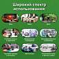 Удлинитель сетевой SONNEN PSW-303, 3 розетки c заземлением, выключатель 10 А, 3 м, белый, 513660 (арт. 513660)