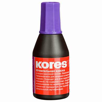 Краска штемпельная KORES фиолетовая 28 мл, на водно-масляной основе, 71344, 3794 (арт. 238955)