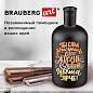 Набор маркеров для декорирования и рисования 3 ЦВЕТА BRAUBERG ART METALLIC, линия письма 1-3 мм, 152440 (арт. 152440)