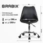 Кресло стул BRABIX "Eames MG-310 CH", хром, пластик черный, экокожа черная, 532925 (арт. 532925)