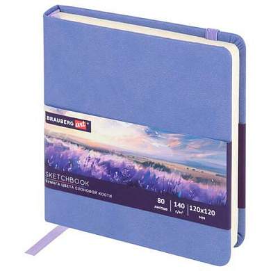 Скетчбук, слоновая кость 140 г/м2 120х120 мм, 80 л., КОЖЗАМ, резинка, BRAUBERG ART CLASSIC, пастель сиреневый, 116877 (арт. 116877)