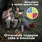 Термос LAIMA классический с узким горлом (2 чашки) 0,5 л, нержавеющая сталь, розовый, 605120 (арт. 605120)