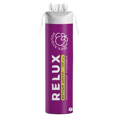 Ватные диски 120 шт., RELUX, двусторонние, ш/к 82695, 1203 (арт. 117579)