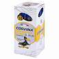 Ручка шариковая CORVINA "51 Classic", СИНЯЯ, корпус прозрачный, узел 1 мм, линия письма 0,7 мм, 40163/02 (арт. 140300)