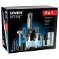 Блендер погружной CENTEK CT-1310, 1500 Вт, 2 скорости, 6 насадок, стакан, черный (арт. 457567)