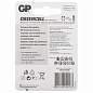Батарейки КОМПЛЕКТ 4 шт., GP GreenCell AA (R6, 15G), солевые, пальчиковые, блистер, 15G-2CR4 (арт. 457754)