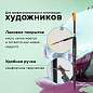 Кисть художественная проф. BRAUBERG ART CLASSIC, синтетика жесткая, круглая, № 8, короткая ручка, 200651 (арт. 200651)