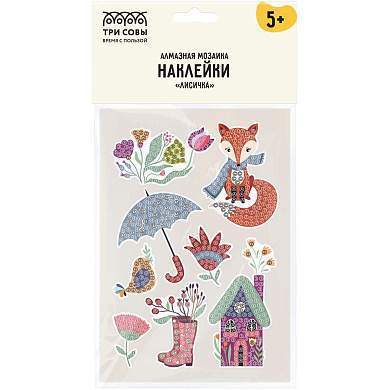 Алмазная мозаика, наклейки ТРИ СОВЫ "Лисичка", пакет с европодвесом (арт. 345699)