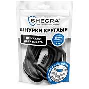 Шнурки круглые эластичные ЧЕРНЫЕ длина 100 см, диаметр 5 мм, 2 капсулы черного цвета, SHEGRA (ШЕГРА), 701715 (арт. 701715)
