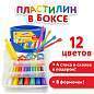 Пластилин в боксе ЮНЛАНДИЯ "ЮНЛАНДИК В ЗООПАРКЕ", 12 цветов, 620 г, скалка, 4 стека, 8 формочек, 105866 (арт. 105866)