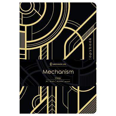 Тетрадь 40л., А5, клетка на сшивке Greenwich Line "Mechanism", "софт-тач" ламинация, тиснение фольгой, тон. блок 80г/м2 (арт. 340089)