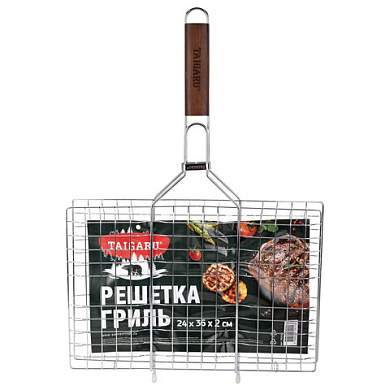 Решетка-гриль универсальная, 51х(24х36х2 см), СРЕДНЯЯ, хромированная, TAIGARU (ТАЙГАРУ), 702550 (арт. 702550)