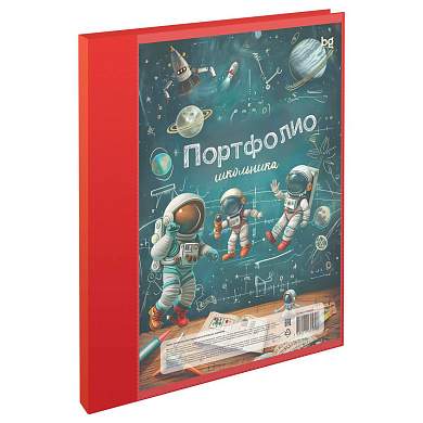 Папка-портфолио пластиковая А4 BG, на 2 кольцах для школьника, 20 файлов (арт. 368054)