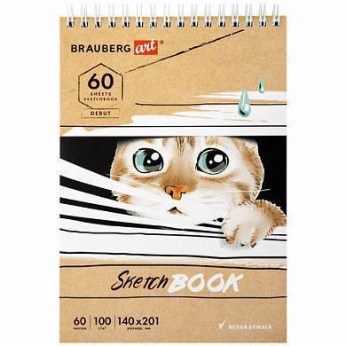 Скетчбук, белая бумага 100 г/м2, 140х201 мм, 60 л., гребень, жёсткая подложка, BRAUBERG ART DEBUT, "Котик!", 115062 (арт. 115062)