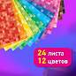 Картон цветной А4 МЕЛОВАННЫЙ, 24 листа, 12 цветов, в папке, BRAUBERG KIDS, M.Craft, 200х290 мм, 116417 (арт. 116417)
