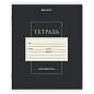 Тетрадь 12 л. BRAUBERG клетка, обложка картон, CLASSIC, 107271 (арт. 107271)