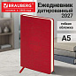 Ежедневник датированный 2027, А5, 138х213 мм, BRAUBERG "Aura", под кожу, гибкий, красный, 117929 (арт. 117929)