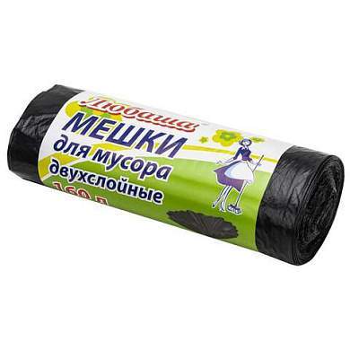 Мешки для мусора 160-190 л черные в рулоне 10 шт., ПВД 23 мкм, 90х120 см, ЛЮБАША "эконом ПЛЮС", 607681 (арт. 607681)