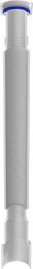 Aquant Гибкая труба 1 1/4''х40/50 удлиненная 1250 мм, T213-25-MR (арт. 876413)