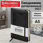 Ежедневник датированный 2027, А5, 138x213 мм, BRAUBERG "Optimal", под кожу, резинка, держатель для ручки, черный, 117938 (арт. 117938)