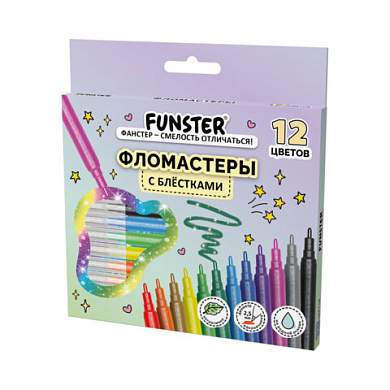 Фломастеры с блестками FUNSTER (ФАНСТЕР) "GLITTER" 12 цветов, ударопрочный наконечник, 152629 (арт. 152629)