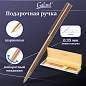 Ручка подарочная шариковая GALANT "ASTRON GOLD", корпус розовое золото, детали золотистые, узел 0,7 мм, синяя, 143526 (арт. 143526)