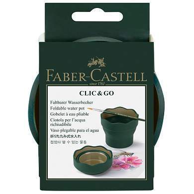 Стакан для воды Faber-Castell "Clic&Go", складной, темно-зеленый (арт. 286008)