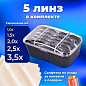 Лупа налобная с LED-ПОДСВЕТКОЙ, 5 сменных линз 95х33 мм, увеличение 1,0 - 3,5, BRAUBERG, 455929 (арт. 455929)