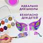 Краски акварельные ЮНЛАНДИЯ "ЮНЫЙ ВОЛШЕБНИК", медовые, 10+2 цвета (золото+серебро), круглые кюветы, пластик, 192360 (арт. 192360)