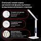 Настольная лампа-светильник SONNEN BR-888A, подставка, светодиодный, LED, 9 Вт, белый, 236664 (арт. 236664)