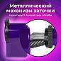 Точилка механическая BRAUBERG "JET", металлический механизм, корпус фиолетовый, 229569 (арт. 229569)