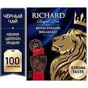 Чай RICHARD "Royal English Breakfast" черный, 100 пакетиков по 2 г, 100270 (арт. 620415)