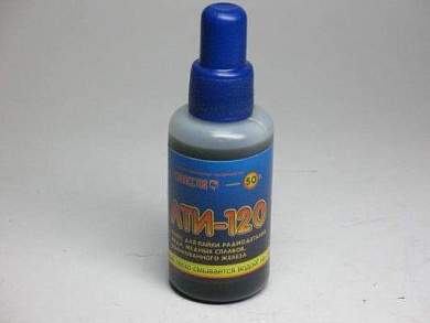 Флюс ЛТИ-120 (медь) Connector  /50мл (арт. 23716)