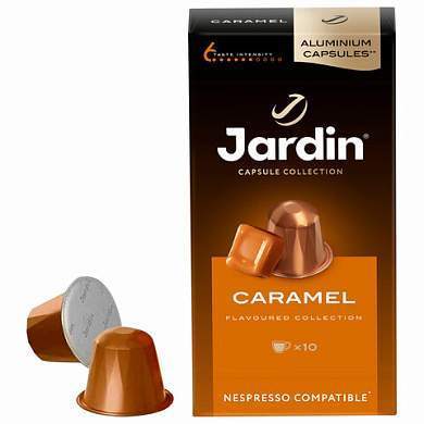 Кофе в капсулах JARDIN "Caramel" для кофемашин Nespresso, 10 порций (арт. 624191)