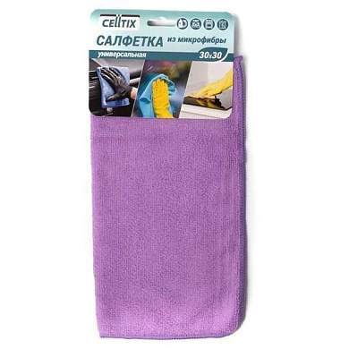 Celltix Салфетка Для Уборки 30Х30См Универс., Микрофибра Пл.220Г/Кв.М (арт. 700992)