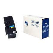 Картридж лазерный NV PRINT (NV-TK-5440C) для Kyocera ECOSYS PA2100/MA2100, голубой, ресурс 2200 страниц, NV-TK-5440С (арт. 364604)