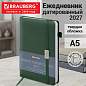 Ежедневник датированный 2027, А5, 138x213 мм, BRAUBERG "Control", под кожу, держатель для ручки, зеленый, 117879 (арт. 117879)